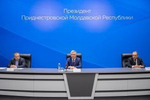 фото пресс-службы Президента ПМР