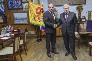 встреча с фракцией "Справедливая Россия"