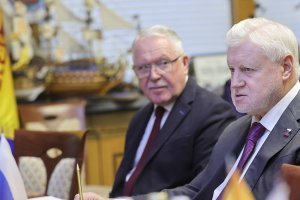 встреча с фракцией "Справедливая Россия"