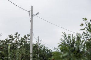 улица Энергетиков