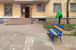 фото – из вайбер-группы «Округ Комсомольский»