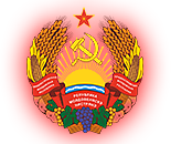 Верховный Cовет Приднестровской Молдавской Республики