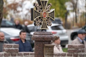 Фото: пресс-служба Президента ПМР