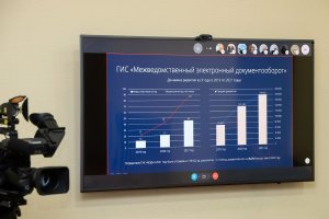 Фото пресс-службы Президента ПМР