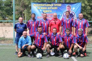 фото госадминистрации г. Бендеры