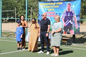 фото госадминистрации г. Бендеры