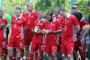 фото госадминистрации г. Бендеры