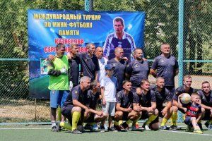 фото госадминистрации г. Бендеры