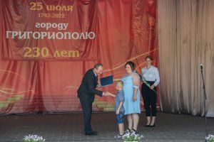 фото пресс-службы Президента ПМР