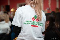 https://novostipmr.com/ru