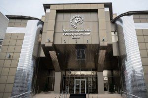 фото пресс-службы Президента ПМР