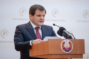 фото пресс-службы Президента ПМР