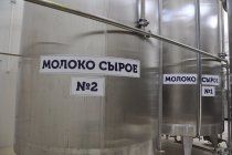 фото пресс-службы Министерства сельского хозяйства и природных ресурсов ПМР