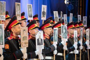 president.gospmr.org