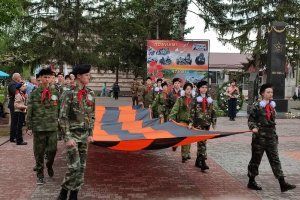 Григориополь obnovlenie.info