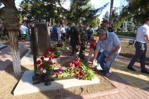 г. Григориополь, источник: grig-admin.idknet.com