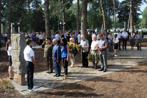 г. Слободзея