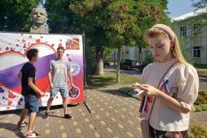 фото с сайта РП "Обновление"