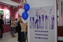 фото с сайта РП &quot;Обновление&quot;