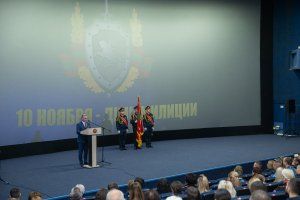 president.gospmr.org