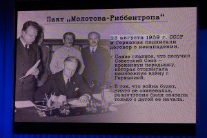 president.gospmr.org