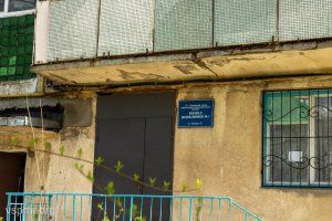 микрорайон "Северный" в Бендерах