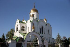 фото пресс-службы Президента ПМР