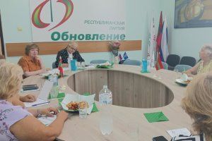 фото пресс-службы РПП "Обновление"