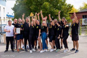 команда госадминистрации г. Бендеры