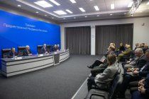 president.gospmr.org