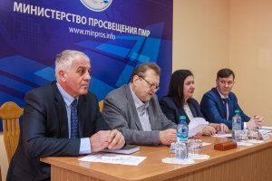 фото Пресс-центра ПГУ им. Т.Г. Шевченко