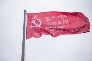 09.05.2025 Знамя Победы в небе над Тирасполем