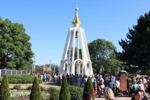 Фото госадминистрации г. Бендеры