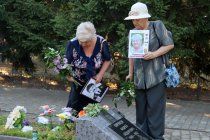 Фото госадминистрации г. Дубоссары