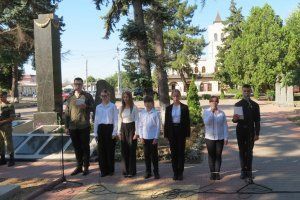 Фото госадминистрации г. Григориополь