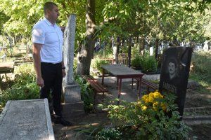 Фото госадминистрации г. Каменка