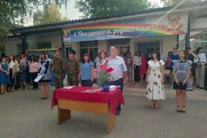 Каменка, фото РПП "Обновление"