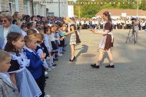 Каменка, фото РПП "Обновление"