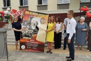 Бендеры, фото РПП "Обновление"