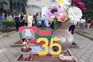 телеграм-канал "Бендеры Инфо"