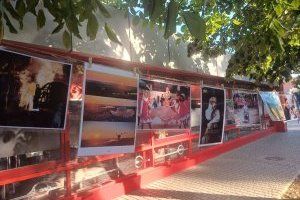 телеграм-канал "Бендеры Инфо"