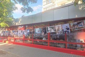 телеграм-канал "Бендеры Инфо"