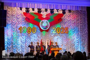 01.09.2025 Торжественное собрание 