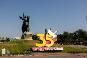 02.09.2025 Приднестровская сюита 