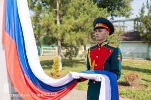 02.09.2025 Церемония поднятия государственных флагов 