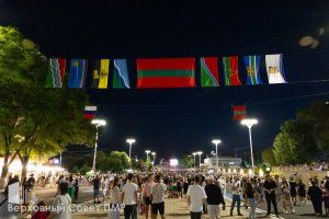 02.09.2025 Праздничная программа 