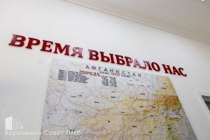 03.09.2025 Открытие Приднестровского историко-краеведческого музея 