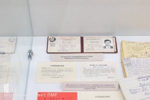 03.09.2025 Открытие Приднестровского историко-краеведческого музея 