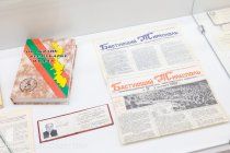 03.09.2025 Открытие Приднестровского историко-краеведческого музея 