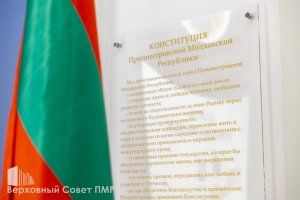 03.09.2025 Открытие Приднестровского историко-краеведческого музея 